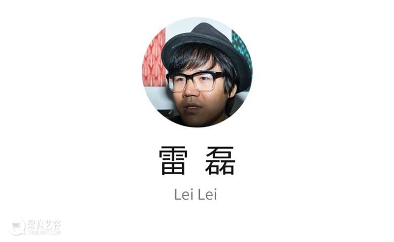 艺术家推介 | 2020武汉·第五届美术文献展(Ⅳ) 美术 武汉 艺术家 文献展 湖北美术馆 美术文献艺术中心 时间 地点 主策展人 付晓东 崇真艺客
