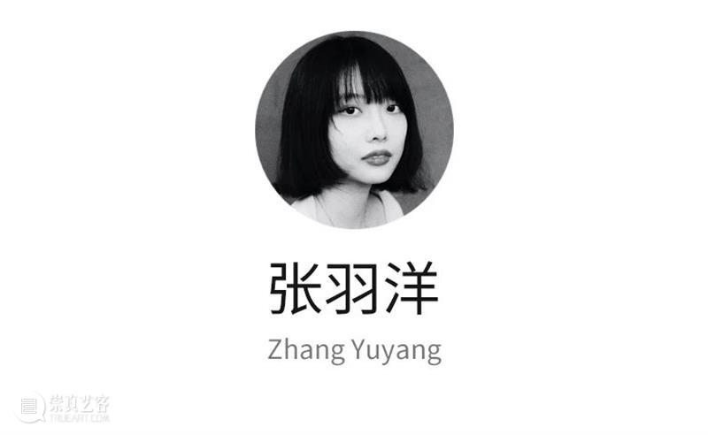 艺术家推介 | 2020武汉·第五届美术文献展(Ⅳ) 美术 武汉 艺术家 文献展 湖北美术馆 美术文献艺术中心 时间 地点 主策展人 付晓东 崇真艺客