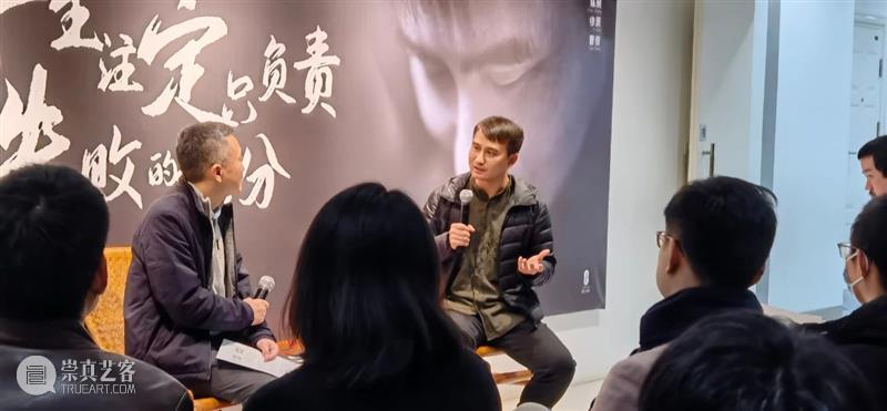 对话 | 我的一生注定只负责失败的部分——肖水诗歌讲读会 崇真艺客