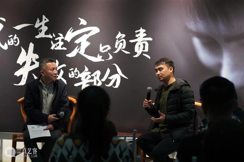 对话 | 我的一生注定只负责失败的部分——肖水诗歌讲读会 崇真艺客