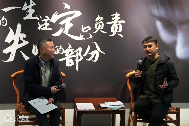 对话 | 我的一生注定只负责失败的部分——肖水诗歌讲读会 崇真艺客