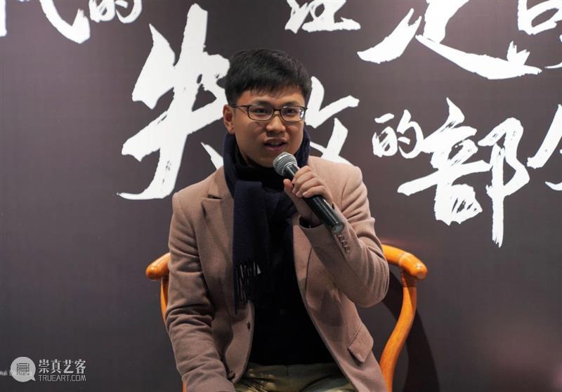 对话 | 我的一生注定只负责失败的部分——肖水诗歌讲读会 崇真艺客