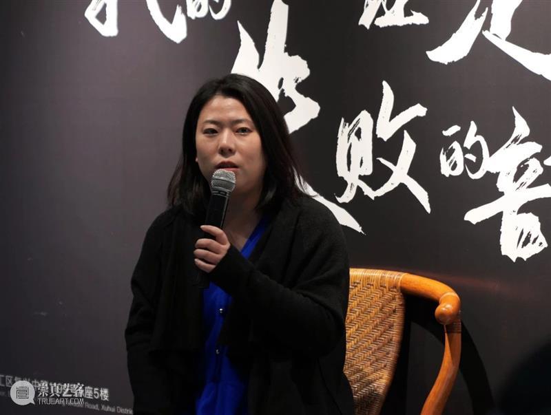 对话 | 我的一生注定只负责失败的部分——肖水诗歌讲读会 崇真艺客