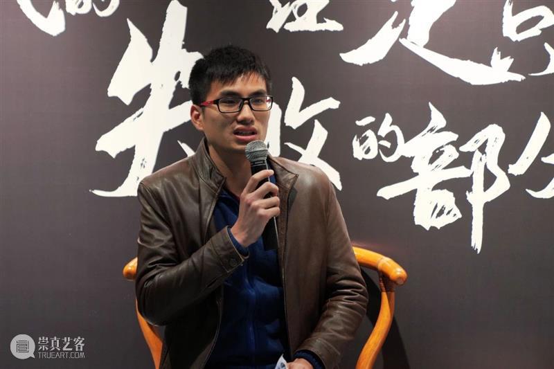 对话 | 我的一生注定只负责失败的部分——肖水诗歌讲读会 崇真艺客