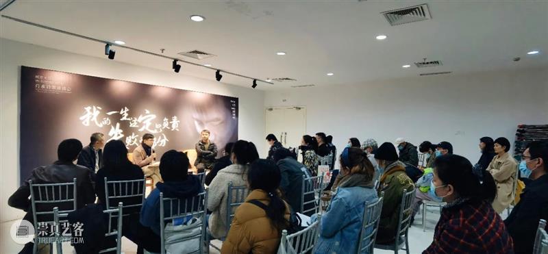 对话 | 我的一生注定只负责失败的部分——肖水诗歌讲读会 崇真艺客