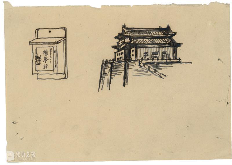 “冲破难关”——胡一川的《攻城》与“解放” 胡一川 攻城 难关 人生 前线 艺术 文献展 中央美术学院 广州美术学院 中央美术学院美术馆 崇真艺客