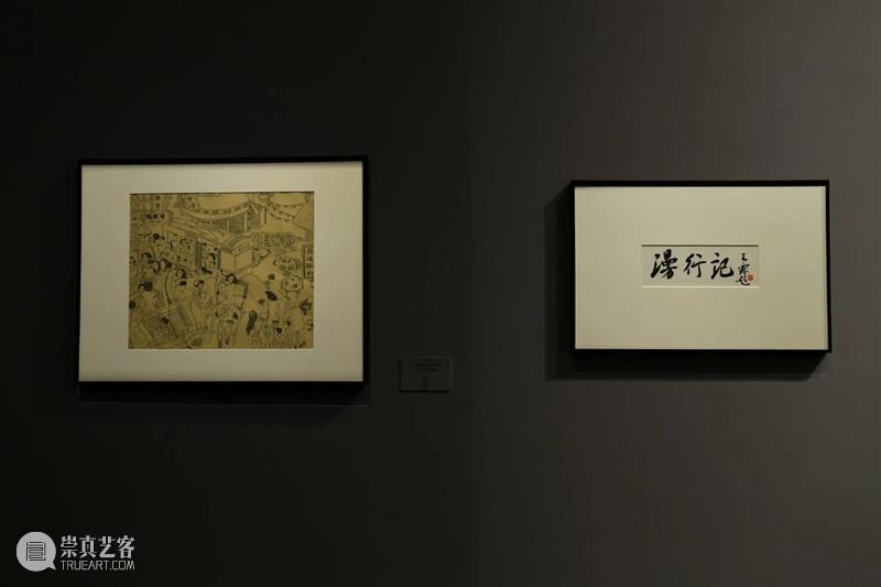 线的生长——线描体验工作坊 | AMNUA公教 线描 工作坊 AMNU 公教 漫行记 程楠 个人 项目 活动 老师 崇真艺客