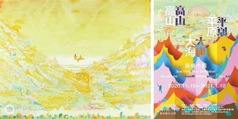 专题报道 | 苏州河畔M50， 自然生长的“时髦场” 苏州 河畔 专题 报道 时髦场 驳船 苏州河泊岸 作家 程乃珊 苏州河 崇真艺客