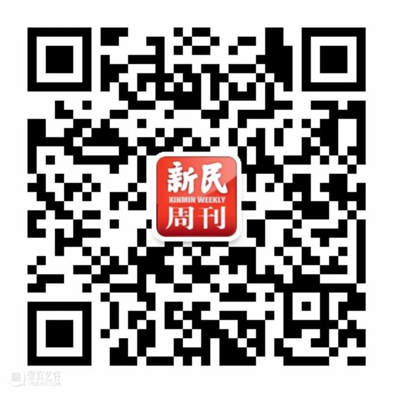 专题报道 | 苏州河畔M50， 自然生长的“时髦场” 苏州 河畔 专题 报道 时髦场 驳船 苏州河泊岸 作家 程乃珊 苏州河 崇真艺客