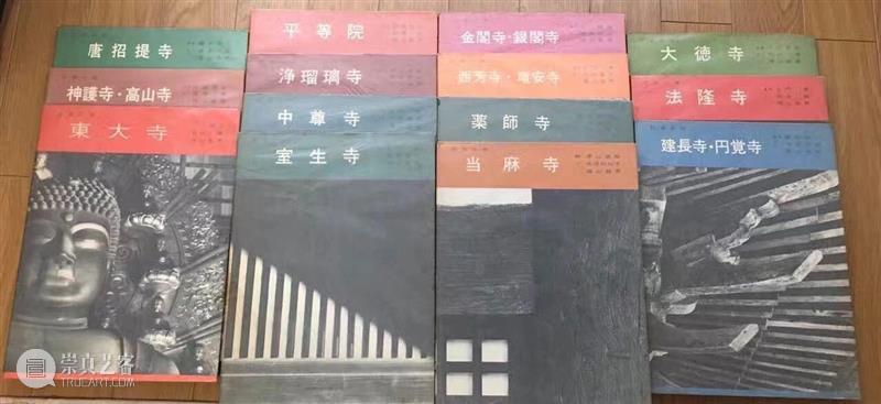 他与千年而来的佛像对峙｜土门拳《仏像巡礼》预售 仏像巡礼 土门拳 佛像 时间 尺寸 语言 中文 日文 页码 青艸堂 崇真艺客