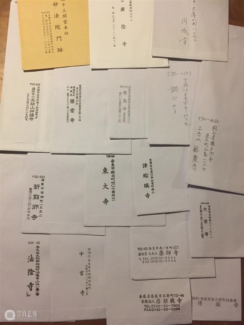他与千年而来的佛像对峙|土门拳《仏像巡礼》预售 仏像巡礼 土门拳 佛像 时间 尺寸 语言 中文 日文 页码 青艸堂 崇真艺客