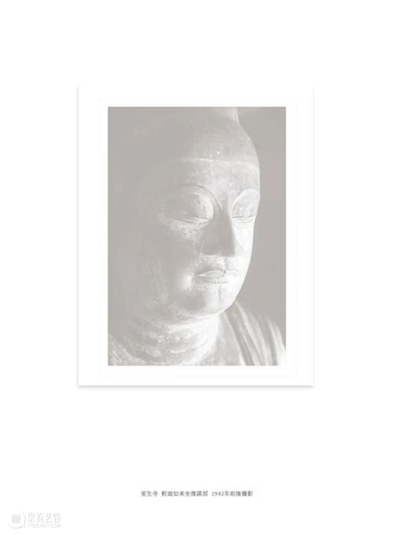他与千年而来的佛像对峙｜土门拳《仏像巡礼》预售 仏像巡礼 土门拳 佛像 时间 尺寸 语言 中文 日文 页码 青艸堂 崇真艺客