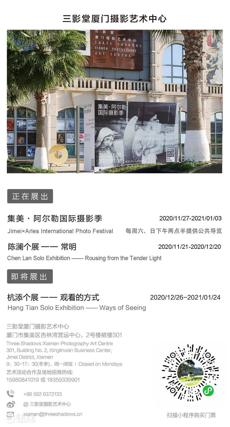 他与千年而来的佛像对峙｜土门拳《仏像巡礼》预售 仏像巡礼 土门拳 佛像 时间 尺寸 语言 中文 日文 页码 青艸堂 崇真艺客