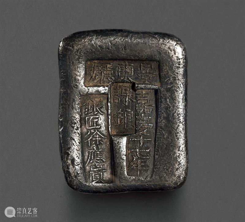 诚轩20秋拍·钱币丨古钱 金银锭 纸币专场明日举槌 古钱 银锭 纸币 专场 诚轩20秋 钱币 时间 地点 北京昆仑饭店 北京市朝阳区 崇真艺客