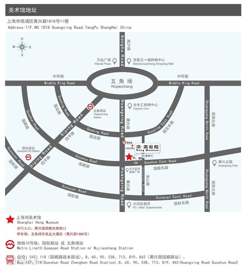 鸿美观察：马佳慧  鸿美术馆 鸿美 马佳慧 系列 微信 鸿美术馆办馆 宗旨 主线 上海 中青年 画家 崇真艺客