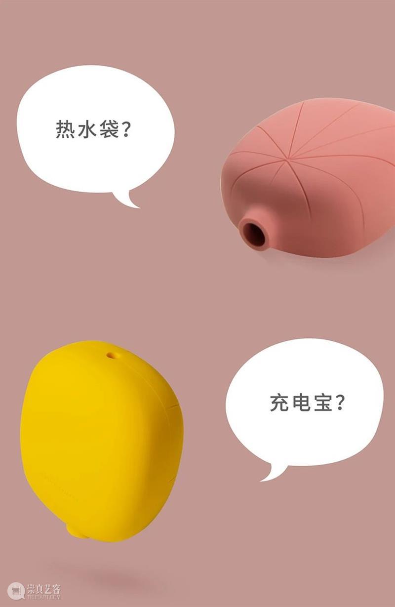 反转常规:URBAN FOREST 新品来袭! FOREST 常规 URBAN 新品 亚洲 盛会 上海 上海世博展览馆 Exhibitors Interior 崇真艺客