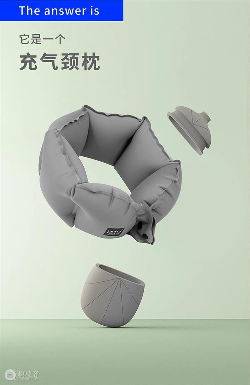 反转常规:URBAN FOREST 新品来袭! FOREST 常规 URBAN 新品 亚洲 盛会 上海 上海世博展览馆 Exhibitors Interior 崇真艺客