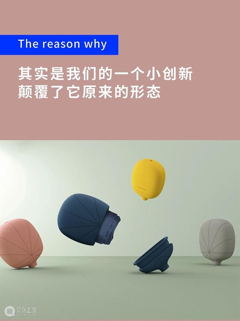 反转常规:URBAN FOREST 新品来袭! FOREST 常规 URBAN 新品 亚洲 盛会 上海 上海世博展览馆 Exhibitors Interior 崇真艺客