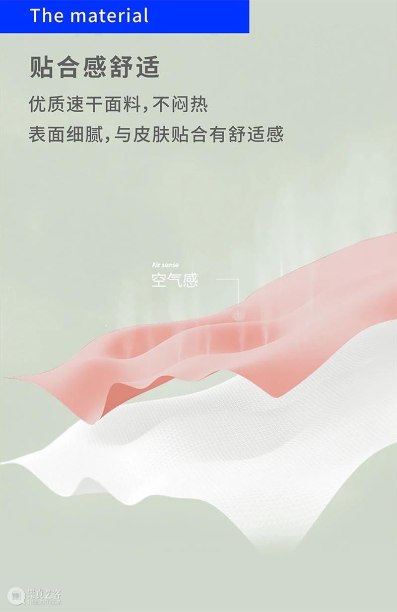 反转常规:URBAN FOREST 新品来袭! FOREST 常规 URBAN 新品 亚洲 盛会 上海 上海世博展览馆 Exhibitors Interior 崇真艺客