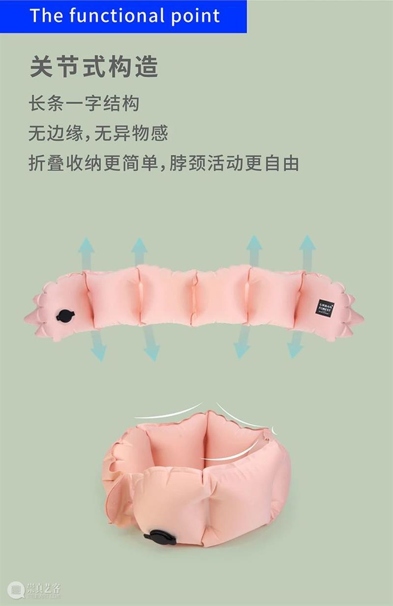 反转常规:URBAN FOREST 新品来袭! FOREST 常规 URBAN 新品 亚洲 盛会 上海 上海世博展览馆 Exhibitors Interior 崇真艺客