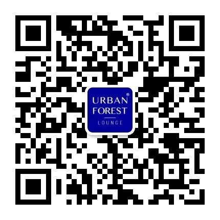 反转常规:URBAN FOREST 新品来袭! FOREST 常规 URBAN 新品 亚洲 盛会 上海 上海世博展览馆 Exhibitors Interior 崇真艺客