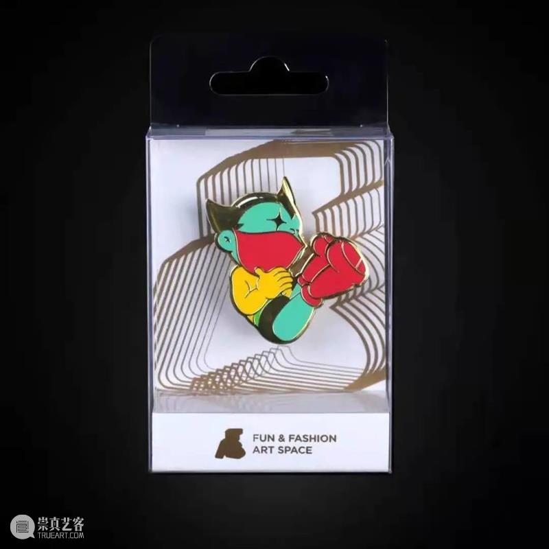 叮~您有一封节日邀请函请查收 节日 邀请函 Christmas 距离 新年 钟声 时间 节点 今日美术馆 大自然 崇真艺客