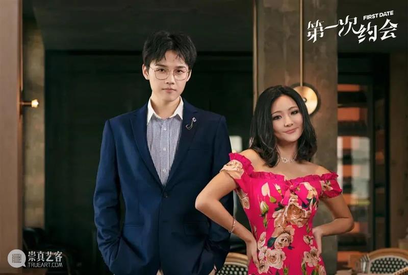 名家名团名剧精彩不间断！广东艺术剧院活力精品演出季送上“文化大餐” 广东艺术剧院 活力 精品 演出季 文化 名家 名团 名剧 大餐 周孟京辉 崇真艺客