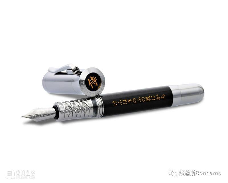 年末送礼之选！邦瀚斯「雅逸精品网拍」名笔腕表精品一览 邦瀚斯 雅逸精品网 精品 腕表 年末 名笔 专场 系列 名表 珠宝 崇真艺客