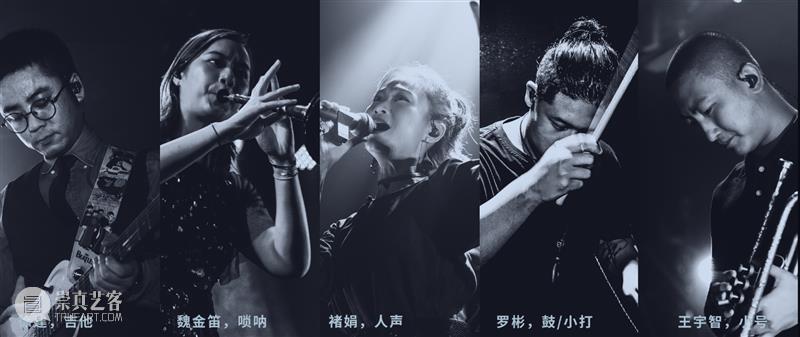 艺赏| 周末听“磊落”,给你一个难忘的午后 艺赏 南山 音乐会 海上世界 南山区委宣传部 南山区文化广电旅游体育局 活动 户外 音乐 时光 崇真艺客