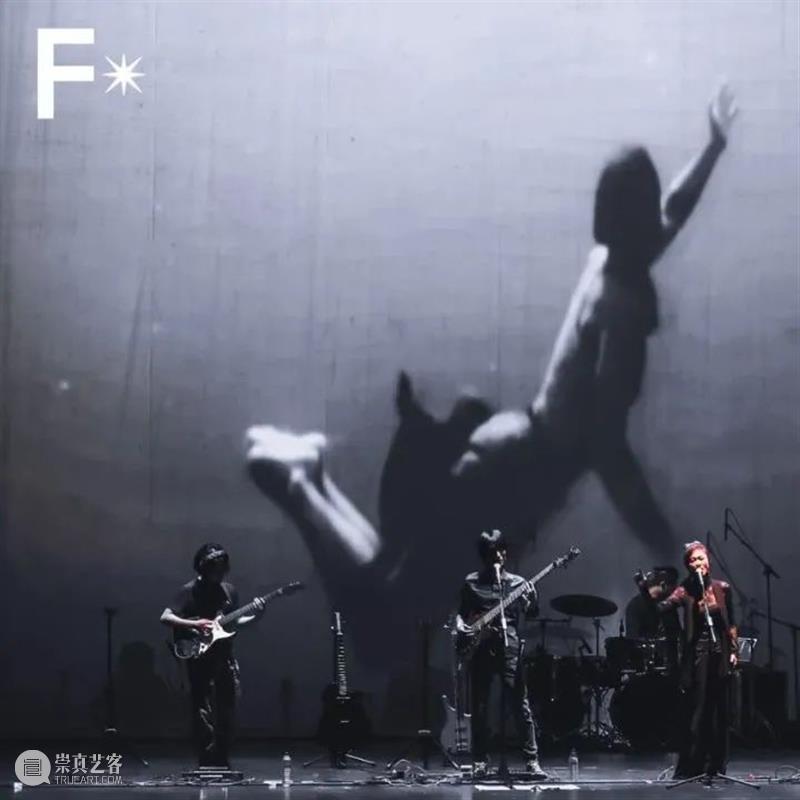 艺赏| 周末听“磊落”，给你一个难忘的午后 艺赏 南山 音乐会 海上世界 南山区委宣传部 南山区文化广电旅游体育局 活动 户外 音乐 时光 崇真艺客