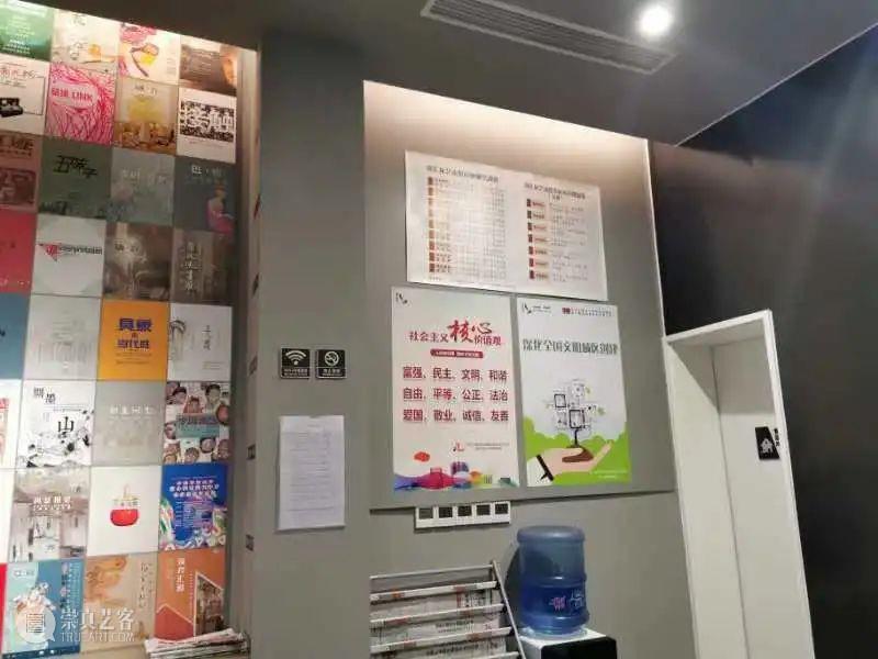 徐汇区艺术馆召开创建市文明单位申报工作部署会 单位 徐汇区艺术馆 工作 习近平 新时代 中国 特色 社会主义 思想 践行社会主义核心价值观 崇真艺客