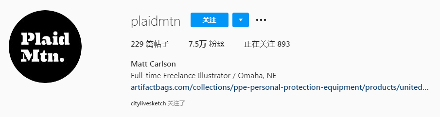 【板绘】一丝不苟的视觉艺术，每一张都适合做壁纸 ~ 视觉 艺术 壁纸 END 崇真艺客