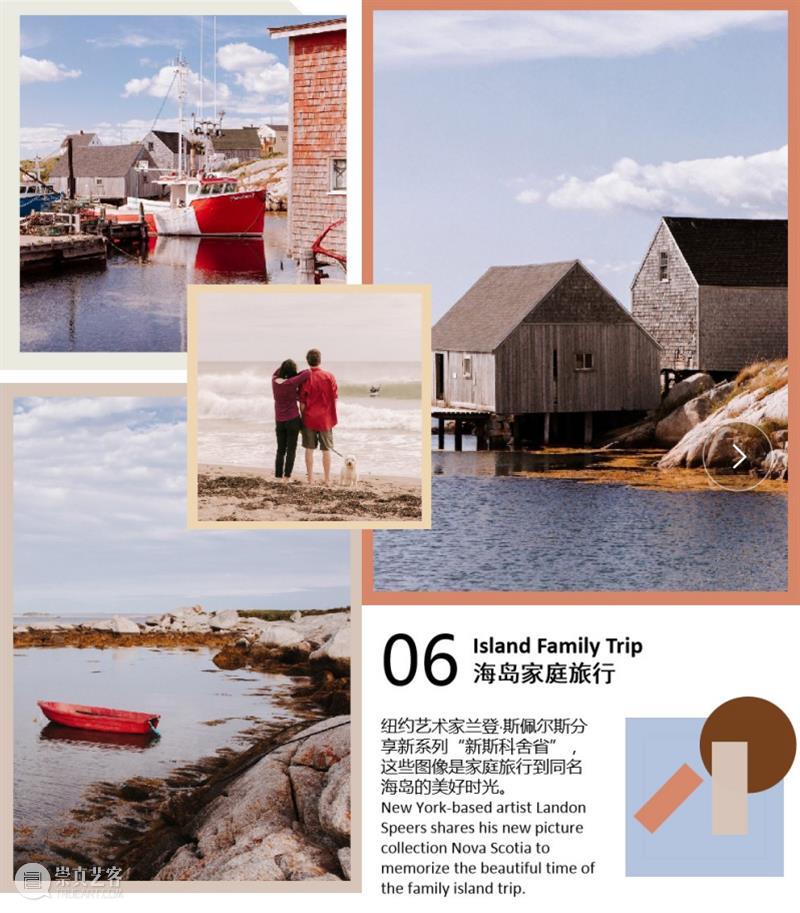 【IFA-流行趋势】Cottagecore｜乐土精神的新态着装 精神 新态 着装 趋势 IFA Cottagecore｜乐土 时间 尾声 疫情 拉锯战 崇真艺客