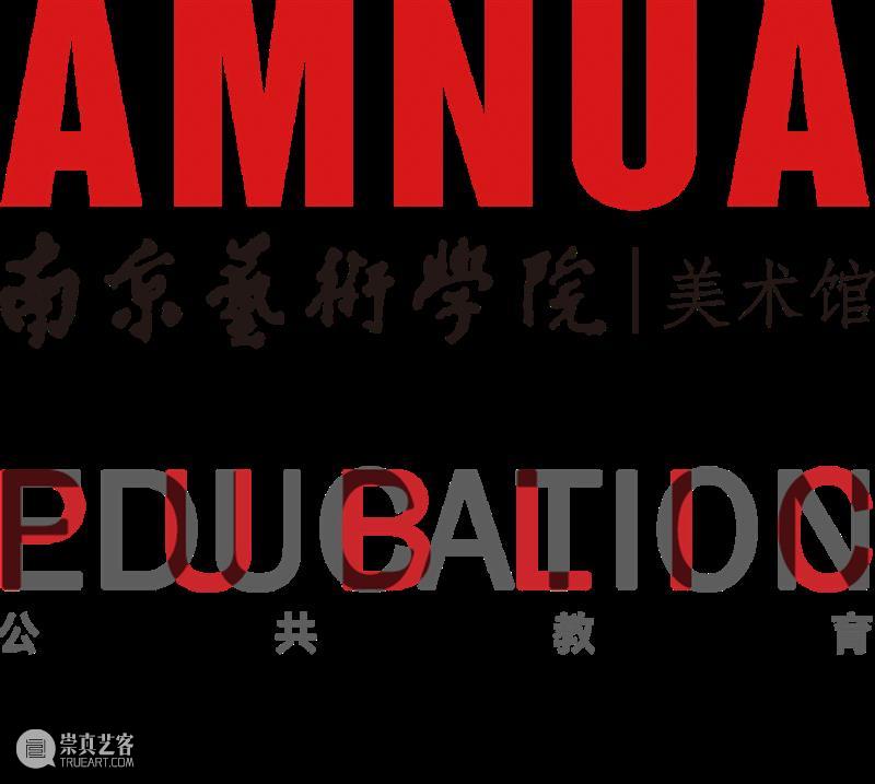 艺术是心灵的良药-了解艺术治疗的原理和方法 | AMNUA 心理学讲座 AMNUA 心理学 讲座 艺术 心灵 良药 原理 方法 时间 地点 崇真艺客