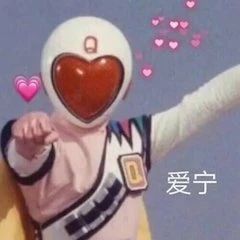 《熊出没》回归春节档；赵丽颖王一博《有翡》开播 熊出没 有翡 赵丽颖 王一博 影视 好剧 小豆 系列 电影 狂野大陆 崇真艺客