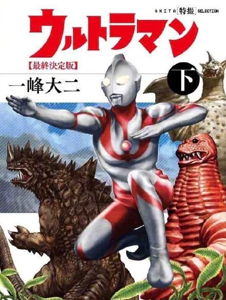 《熊出没》回归春节档；赵丽颖王一博《有翡》开播 熊出没 有翡 赵丽颖 王一博 影视 好剧 小豆 系列 电影 狂野大陆 崇真艺客