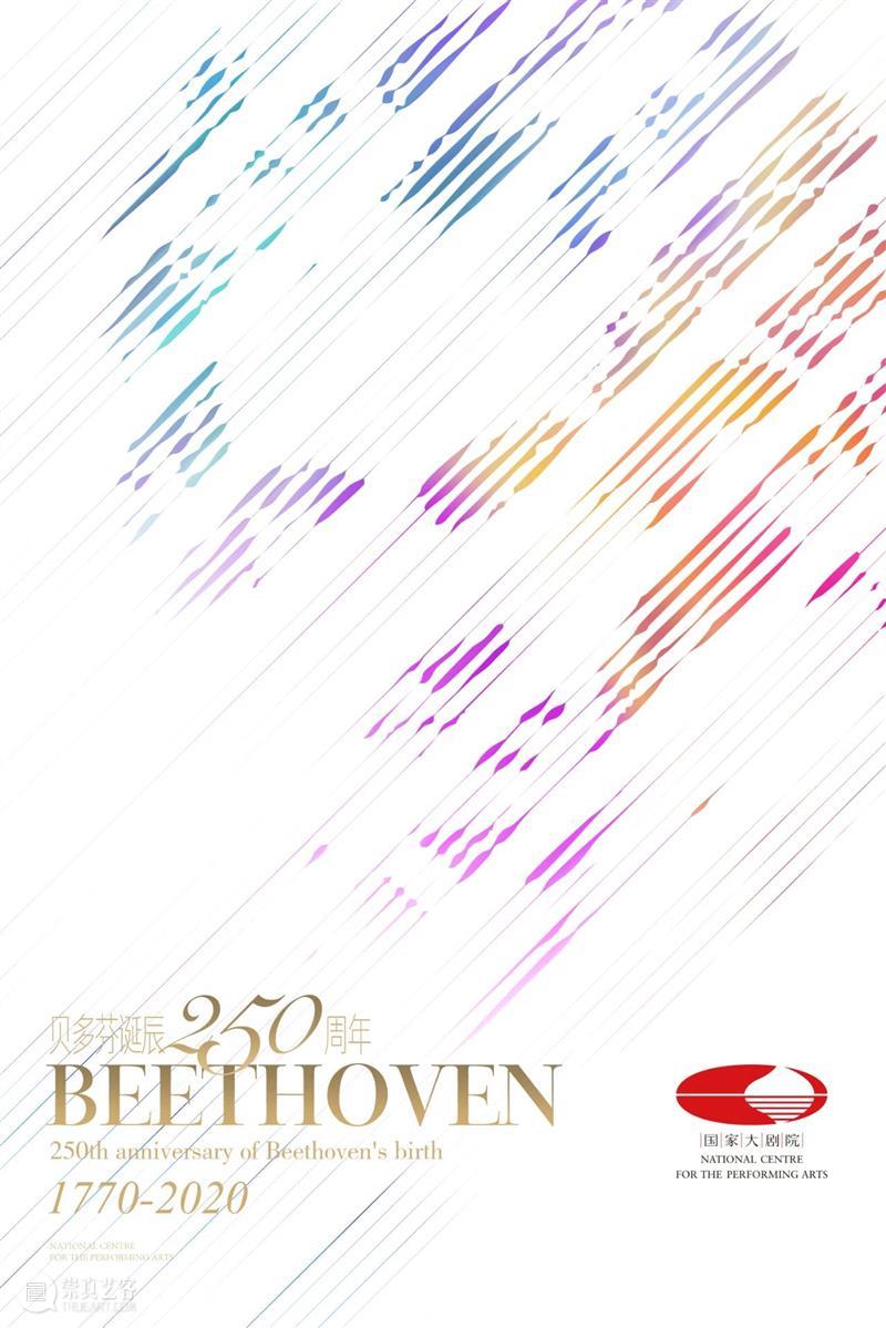 今天是他的生日，我们的贝多芬！ 贝多芬 生日 BEETHOVEN 德国 波恩 日子 中国 乐圣 音乐 领域 崇真艺客