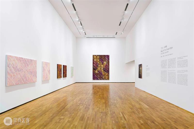 LONG公告 | 丁乙大型个展“十字体”延长展期至明年2月28日 丁乙 个展 十字体 LONG 公告 展期 龙美术馆 重庆馆 策展人 艺术史 崇真艺客