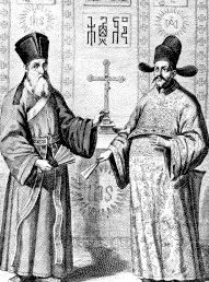 图书馆藏书 | 《一神论的影子:哲学家与人类学家的通信》 一神论 影子 哲学家 人类学家 图书馆 藏书 通信 赵汀阳 阿兰 乐比雄 崇真艺客