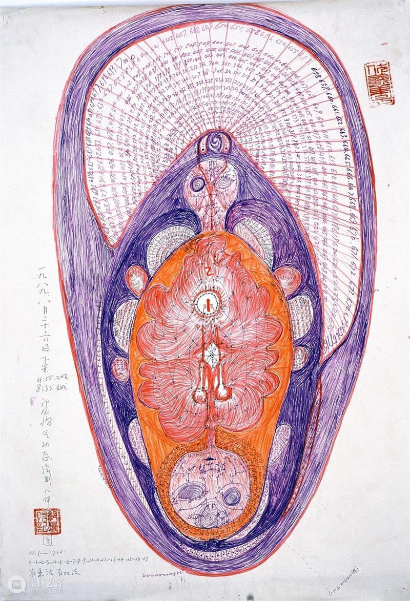 回顾 | 郭凤怡美国美术馆巡展“遥视” 遥视 郭凤怡美国美术馆 郭凤怡 纽约绘画中心 萨凡纳艺术与设计学院美术馆 艺术家 美国 美术 馆个展 整体 崇真艺客