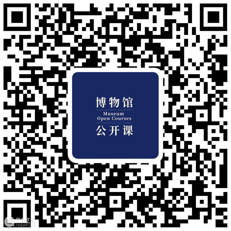 【讲座预告】《中国博物馆公开课》第二十六讲 | 王巍：考古所见黄河中游地区文明的的起源与形成 中国博物馆 公开课 讲座 黄河 中游地区 起源 王巍 系列 课程 新华网 崇真艺客