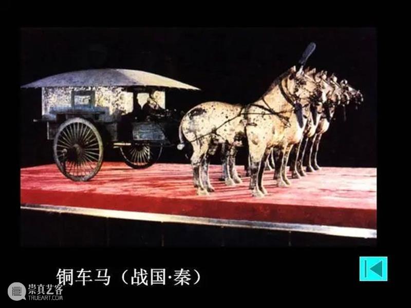 中国古代青铜器欣赏大全！（收藏） 中国 古代青铜器 大全 青铜 人类 历史上 发明 红铜 合金 金属 崇真艺客