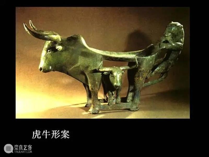 中国古代青铜器欣赏大全！（收藏） 中国 古代青铜器 大全 青铜 人类 历史上 发明 红铜 合金 金属 崇真艺客