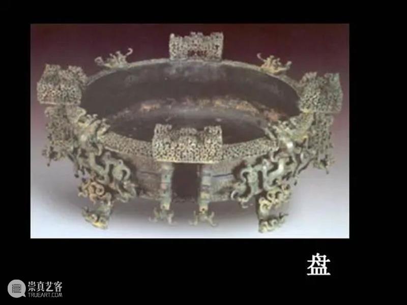 中国古代青铜器欣赏大全！（收藏） 中国 古代青铜器 大全 青铜 人类 历史上 发明 红铜 合金 金属 崇真艺客