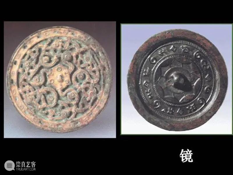 中国古代青铜器欣赏大全！（收藏） 中国 古代青铜器 大全 青铜 人类 历史上 发明 红铜 合金 金属 崇真艺客