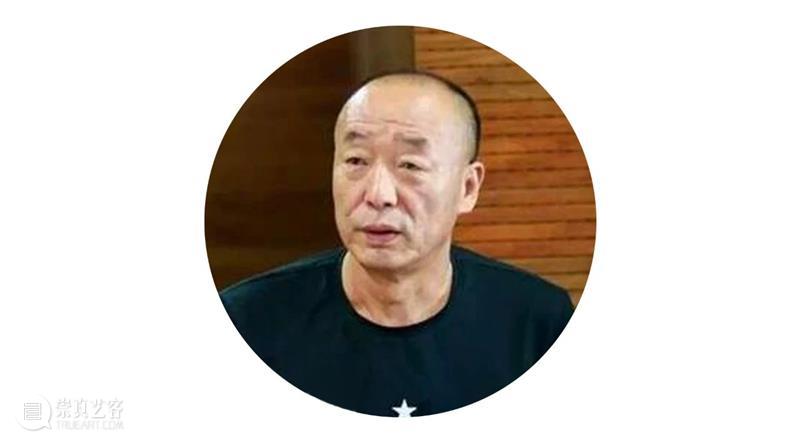 预告 | “东张西望三十年：程昕东当代艺术收藏”学术研讨会 程昕东 艺术 学术 研讨会 活动 时间 地点 清华大学艺术博物馆 报告 冀少峰 崇真艺客