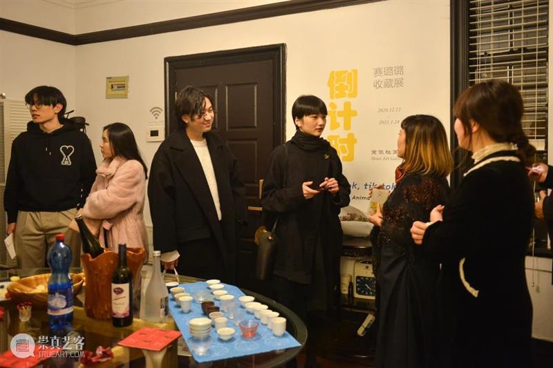 展览现场 |「倒计时」——赛璐璐收藏展 倒计时 赛璐璐 收藏展 现场 tok 时间 熏依社画廊 地址 上海市 徐汇区 崇真艺客