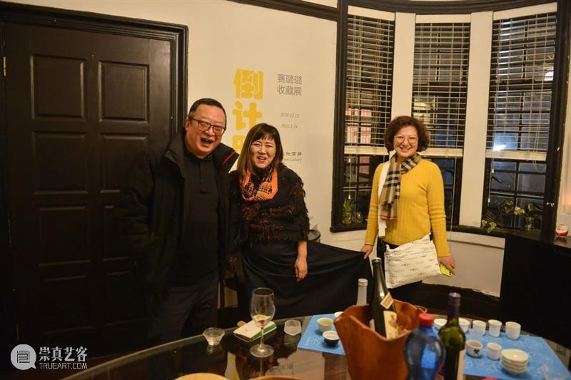展览现场 |「倒计时」——赛璐璐收藏展 倒计时 赛璐璐 收藏展 现场 tok 时间 熏依社画廊 地址 上海市 徐汇区 崇真艺客