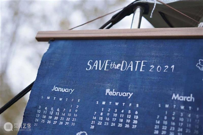 HOW 分享 | Save the Date 2021日历蓝染工作坊 the Date 日历 工作坊 HOW 昊美术馆 温州 教育 会议厅 WORKSHOP 崇真艺客