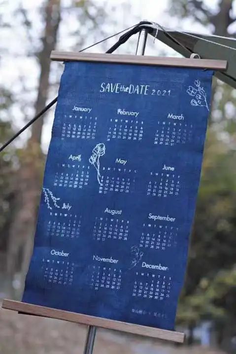 HOW 分享 | Save the Date 2021日历蓝染工作坊 the Date 日历 工作坊 HOW 昊美术馆 温州 教育 会议厅 WORKSHOP 崇真艺客